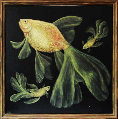 Влас Галина Владимировна. Золотая рыбка